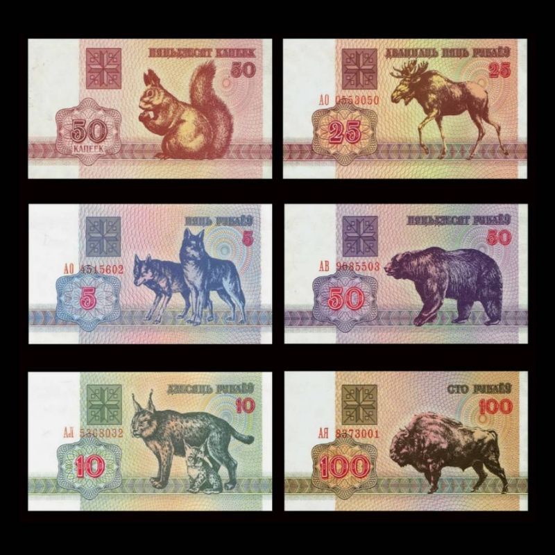 Jual UANG ASING BELARUS SET 1992 UNC ALL ORIGINAL | Shopee Indonesia