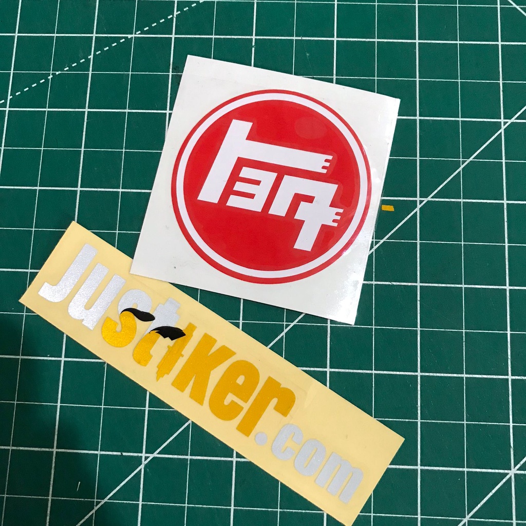 Jual Sticker Toyota Japan, Logo Toyota Japan, Toyota Jepang Shopee
