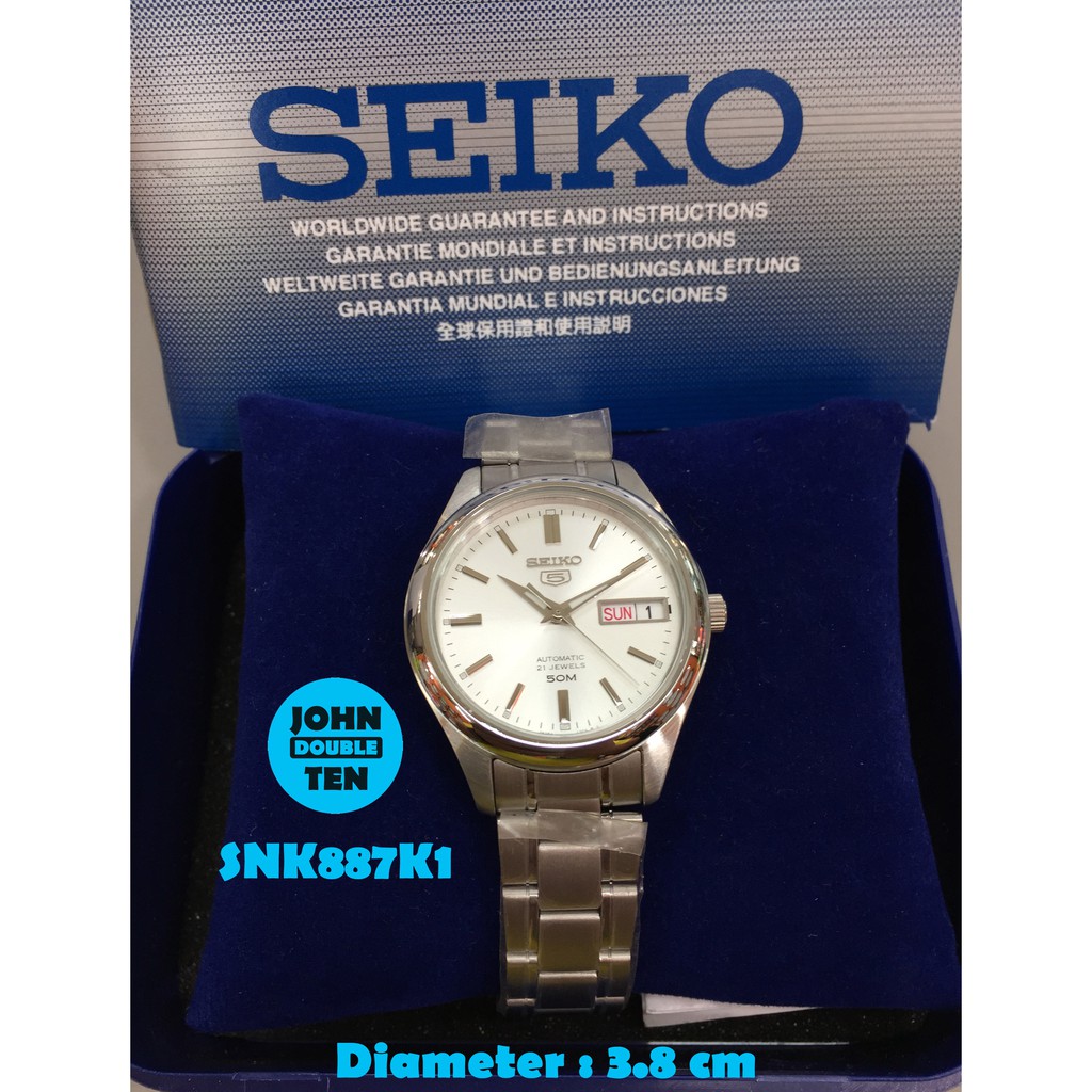 JAM TANGAN SEIKO 5 SNK887K1 SNK887