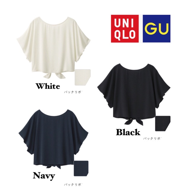 uniqlo batwing top