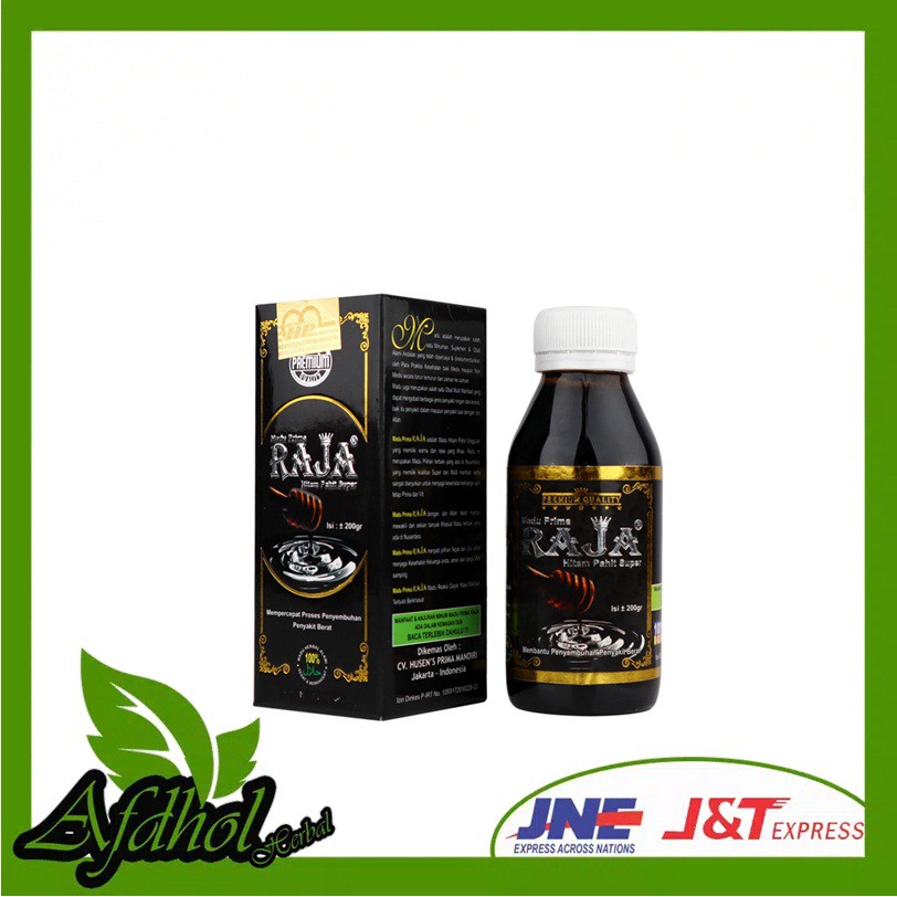 Jual Madu Hitam Pahit Prima Raja 200 Gr Shopee Indonesia 5014