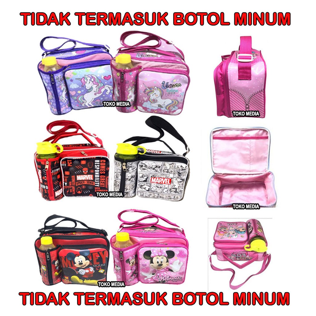 Jual Tas Anak Pwkids 32 backpack mcm baby pink Import dan Tas