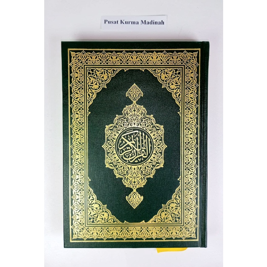 Jual Al-Quran Standar Mushaf Madinah Q4 Ukuran 20 X 14 Cm | Shopee ...