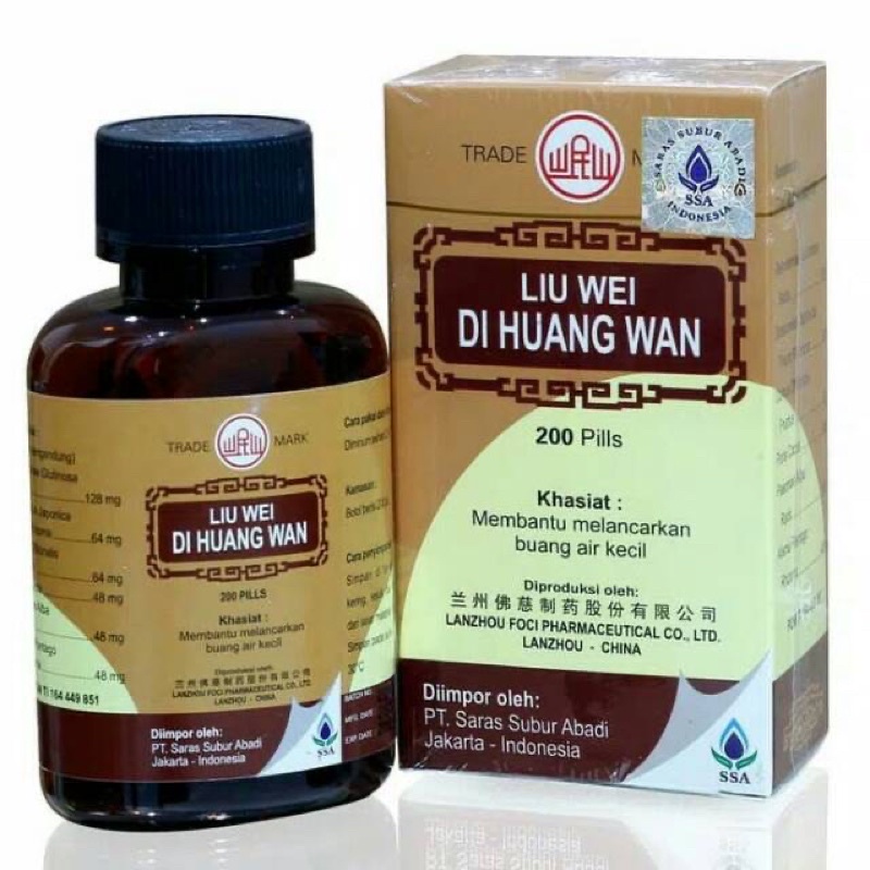 Jual Liu Wei Di Huang Wan - Liuwei Dihuang | Shopee Indonesia