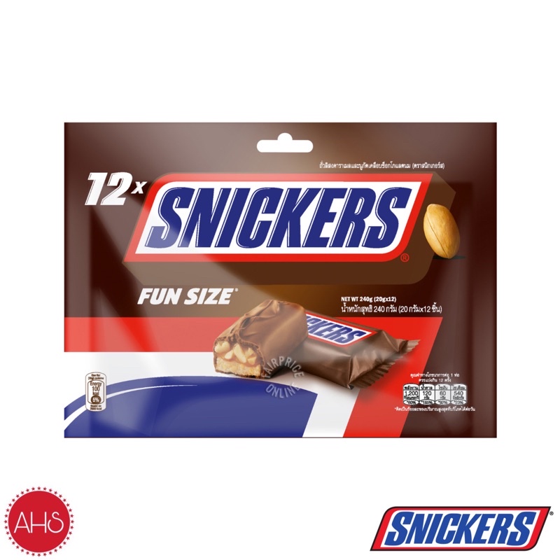 Jual Snickers Chocolate Bar - Fun Size Isi 12 Bars | Shopee Indonesia