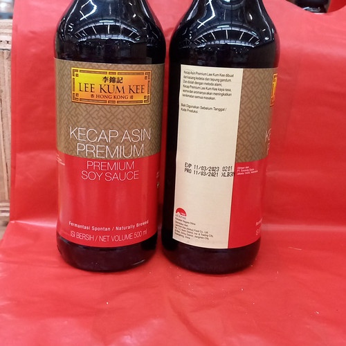 Jual Lee Kum Kee Soy Sauce Kecap Asin Premium Ml Shopee Indonesia