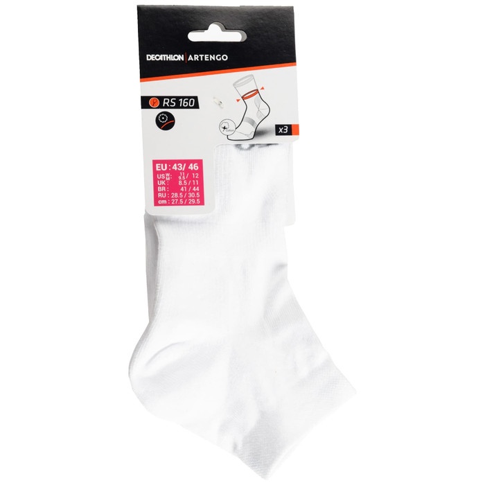 Decathlon Pickle Socks