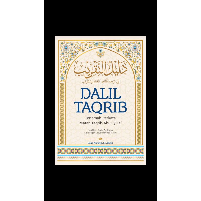 Jual Dalil Taqrib (terjemah Perkata Taqrib) | Shopee Indonesia