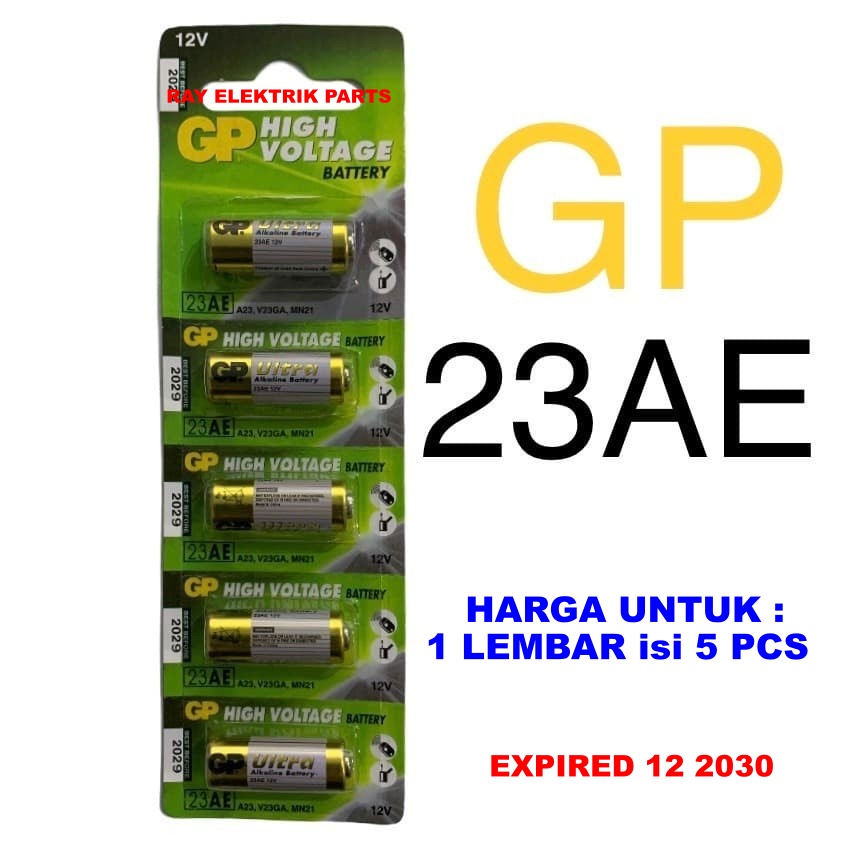 Jual Baterai Batre Battery Remote Remot Alarm Mobil Bel 23A 23 A 12V GP ...