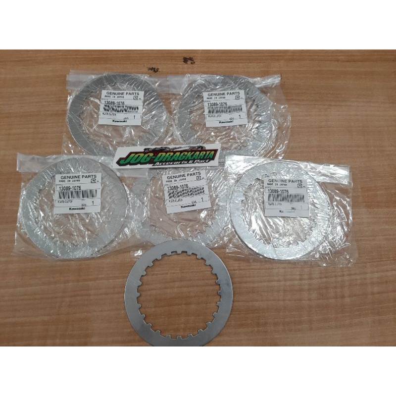 Jual PLAT KOPLING PLATE CLUTCH KAWASAKI NINJA R SS RR NEW RR OLD ZX150 ...