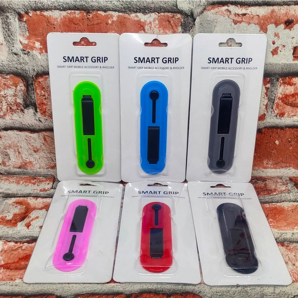 Smart Grip