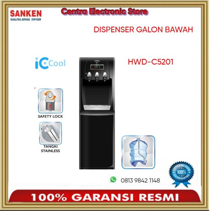 Jual Sanken Dispenser Galon Bawah Hwd C520ic Hwdc520ic Hwd C520 Ic Shopee Indonesia 2979