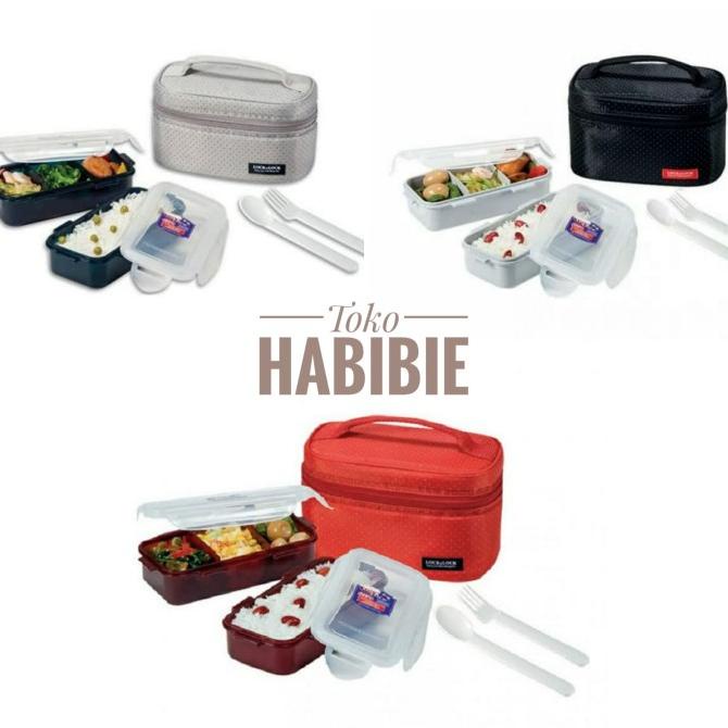 Jual LOCK n LOCK Lunch Box 2P Set Bag & Spoon, Fork Set Black (HPL752DB