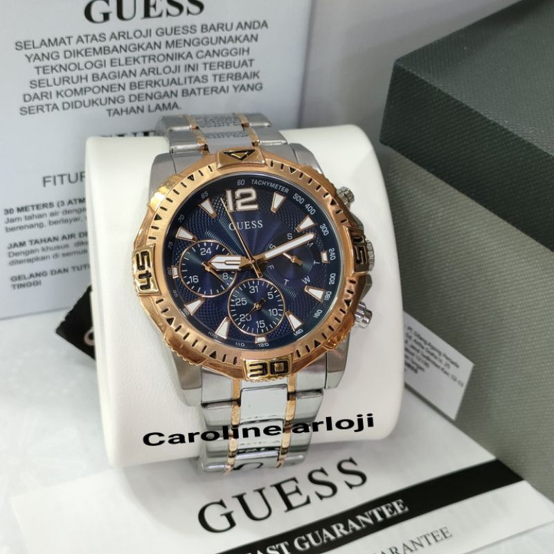 Guess discount commander watch