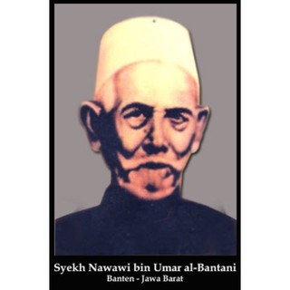 Jual Poster Syekh Nawawi Al Bantani Dan Yang Lainnya Ukuran A3 31 X47 ...