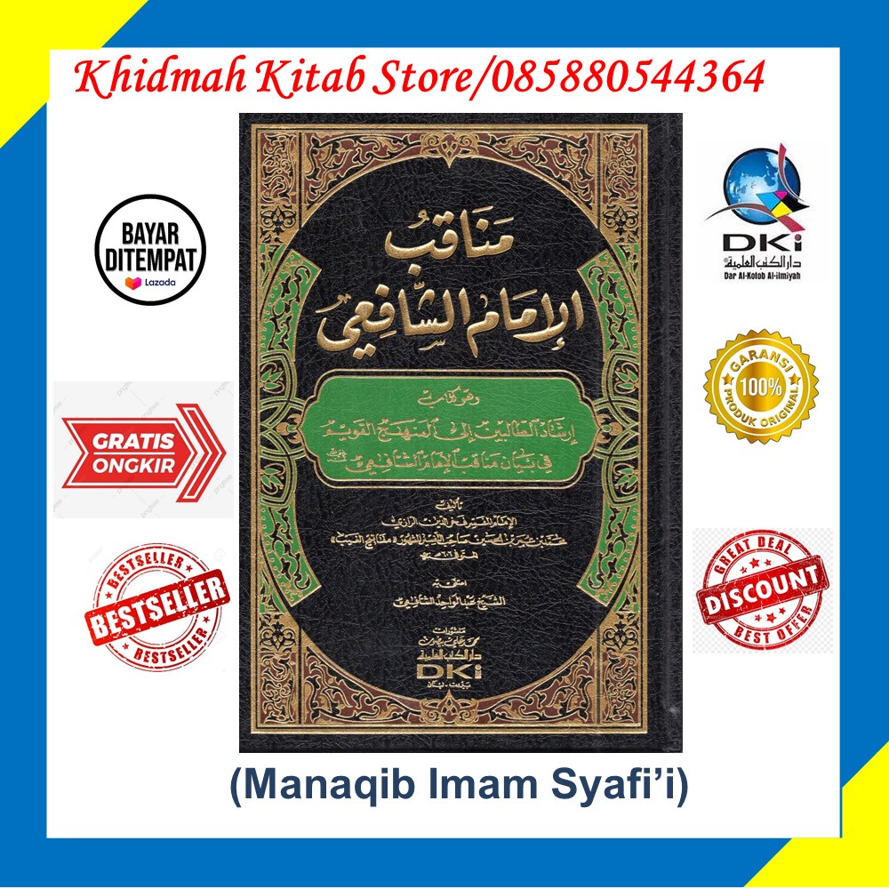 Jual Kitab Dki Manaqib Imam Syafii Karangan Fakhruddin Ar Rozi