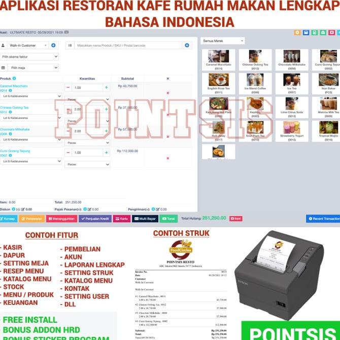 Jual Source Software Aplikasi Restoran Kafe Lengkap Kasir Dapur Resep