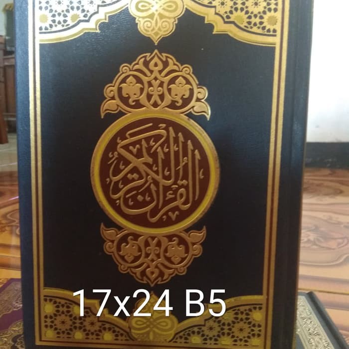 Jual Al Quran mushaf 17x24 cetakan Dar Ibnu rojab B-1207 | Shopee Indonesia