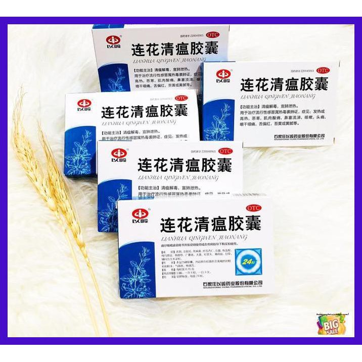 Jual TABOTUKLEK- OBAT LIANHUA QINGWEN JIAONANG 24 KAPSUL OBAT CHINA ...