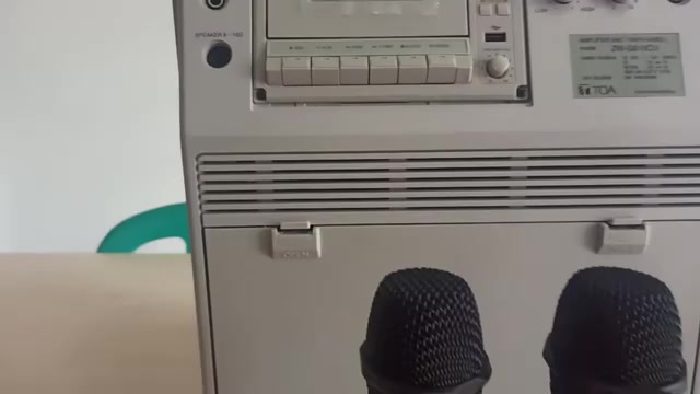 Jual Portable Sound System / Wireless Amplifier TOA ZW-G810CU | Shopee ...