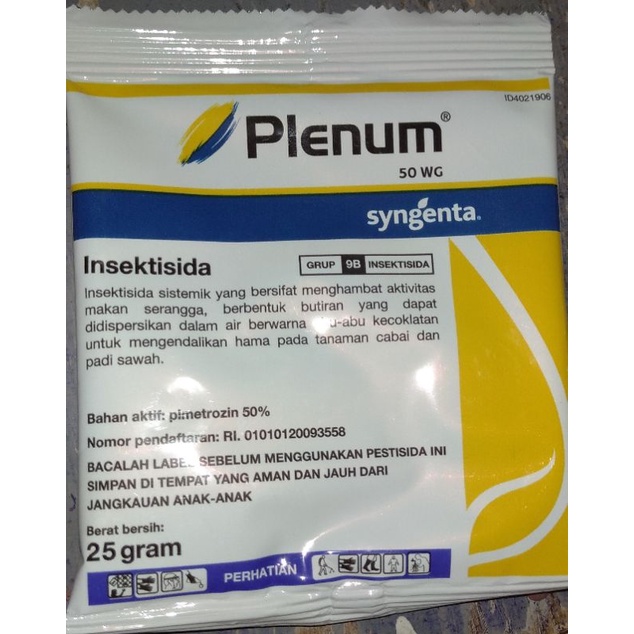 Jual PLENUM 50 WG 25 GRAM | Shopee Indonesia