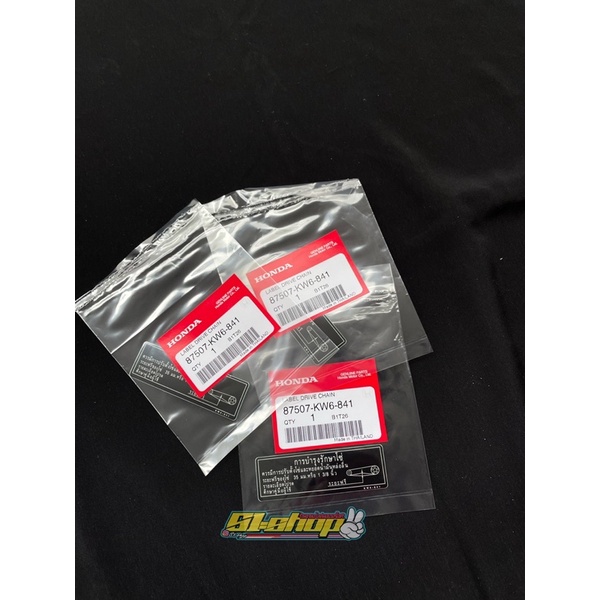 Jual sticker warning honda thailand. sticker label drive chain original ...