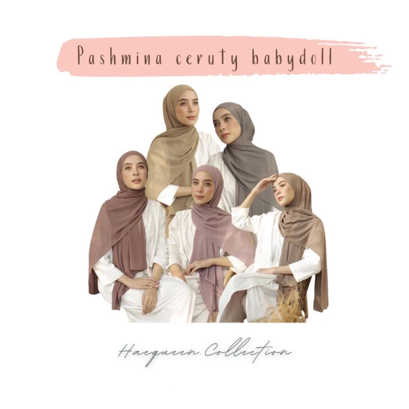  CERUTY BABYDOLL 