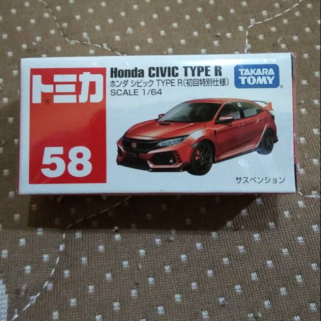 Jual Tomica Honda Civic Type R merah | Shopee Indonesia