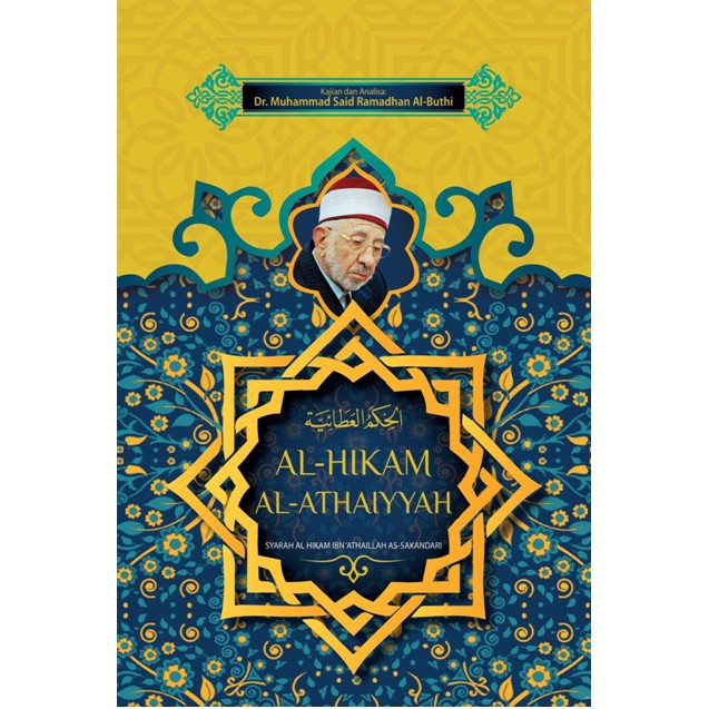 Jual Buku AL-HIKAM AL-ATHAIYYAH | Shopee Indonesia