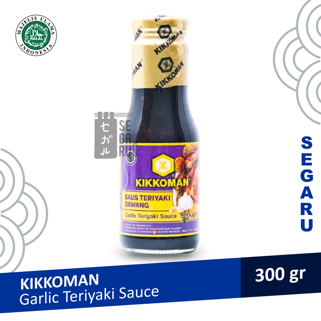 Jual Kikkoman Garlic Teriyaki Sauce Halal 300 gram Shopee Indonesia