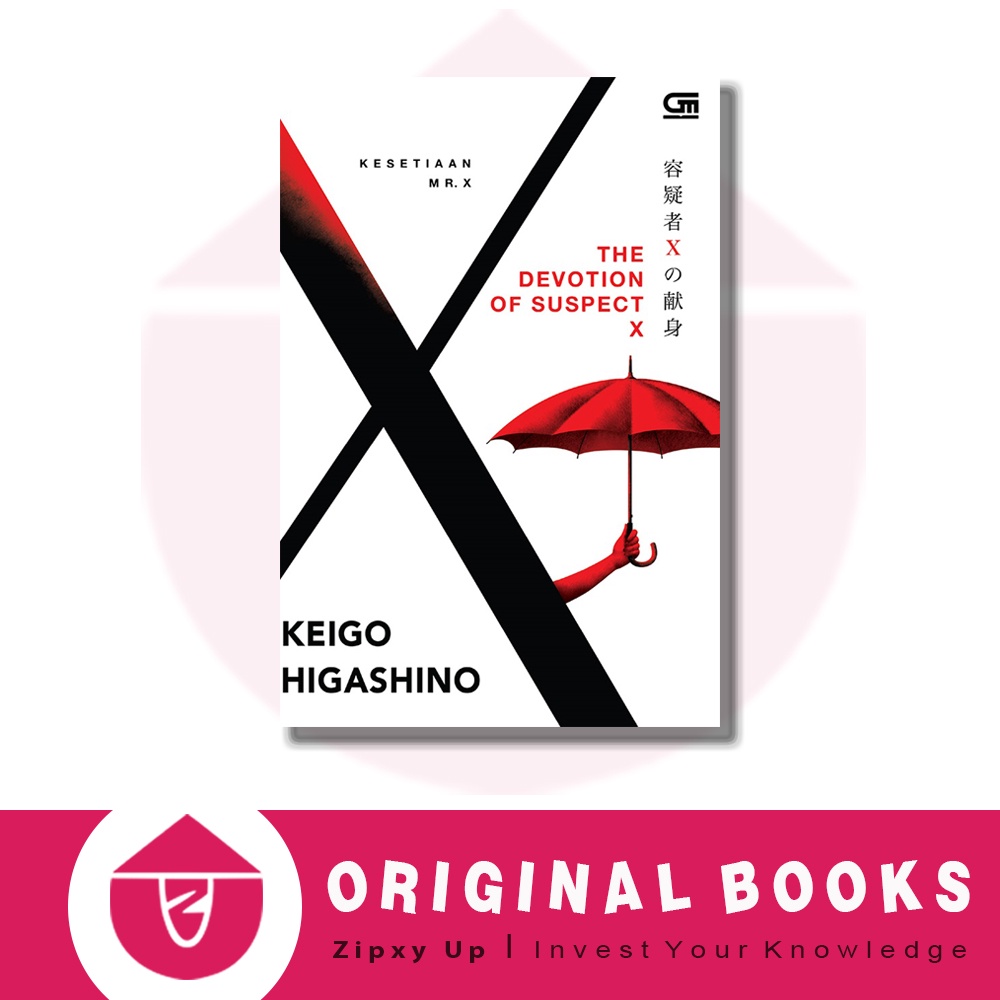 Jual Novel Kesetiaan Mr X Devotion Of Suspect X Keigo Higashino Shopee Indonesia