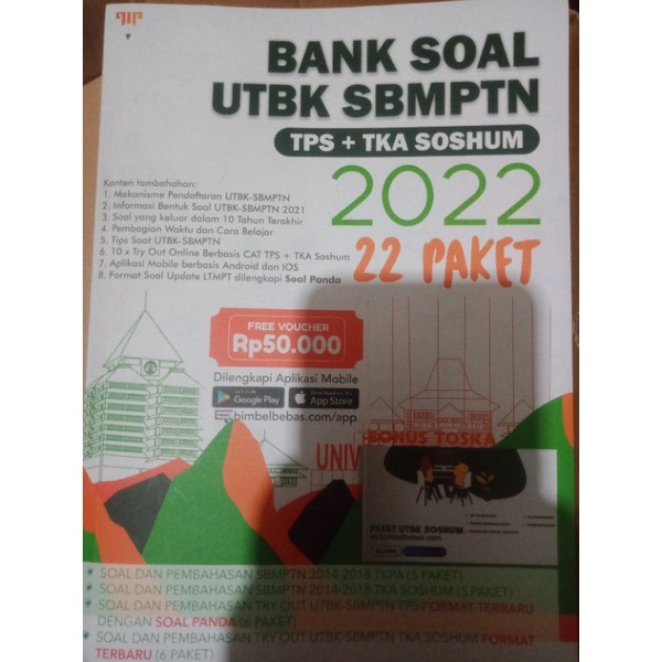 Jual [PL] BANK SOAL UTBK SBMPTN TPS+TKA SOSHUM 2022 22 PAKET KONDISI 99 ...