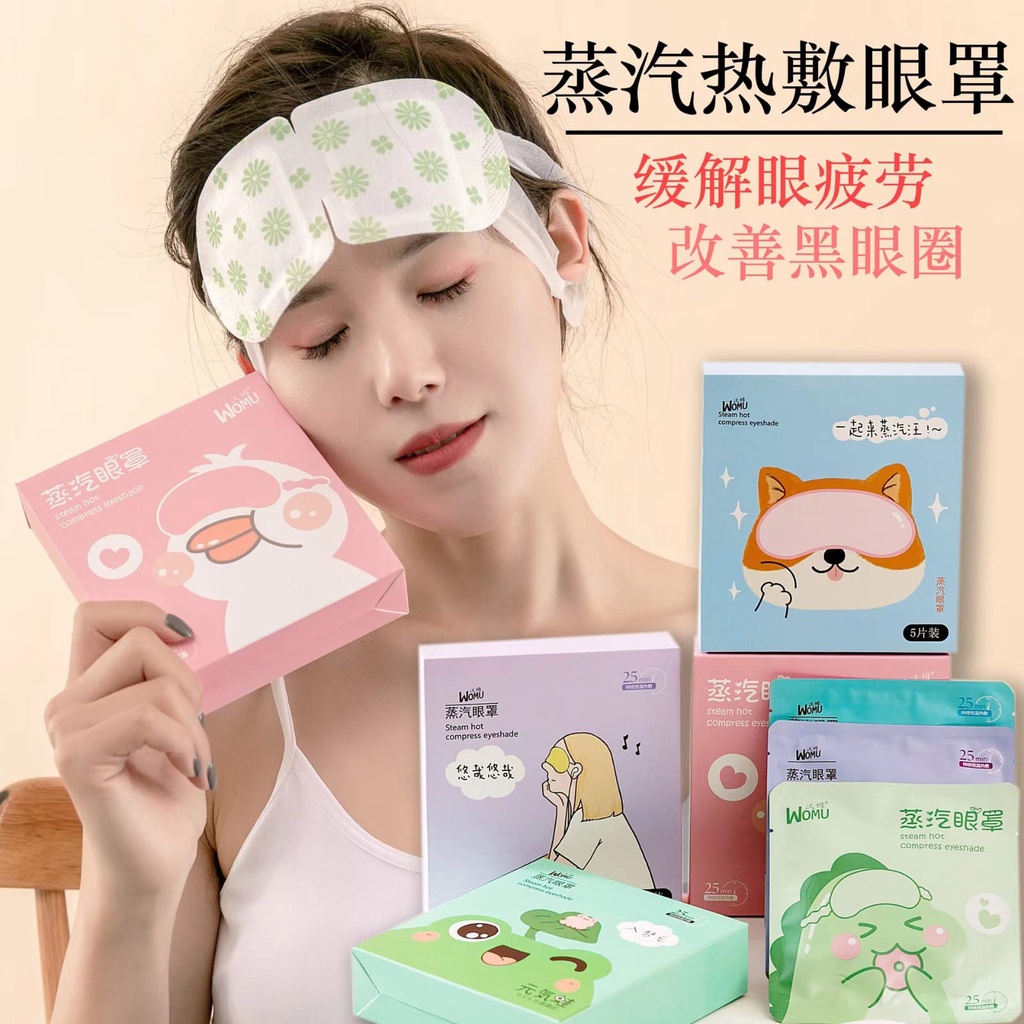 Jual (READYJKT) WOMU STEAM EYE MASK UNTUK KANTUNG MATA / KERUTAN MATA / DLL Shopee Indonesia