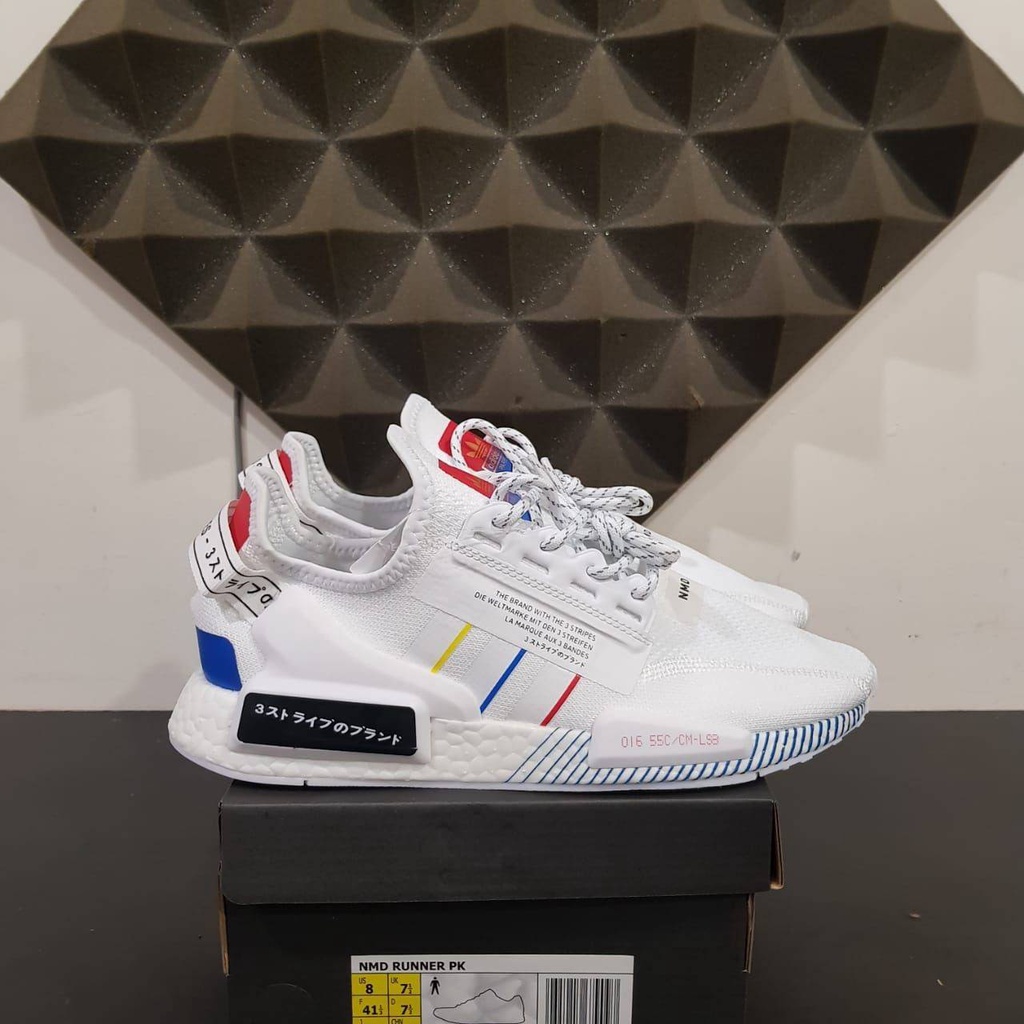 University blue nmd hotsell