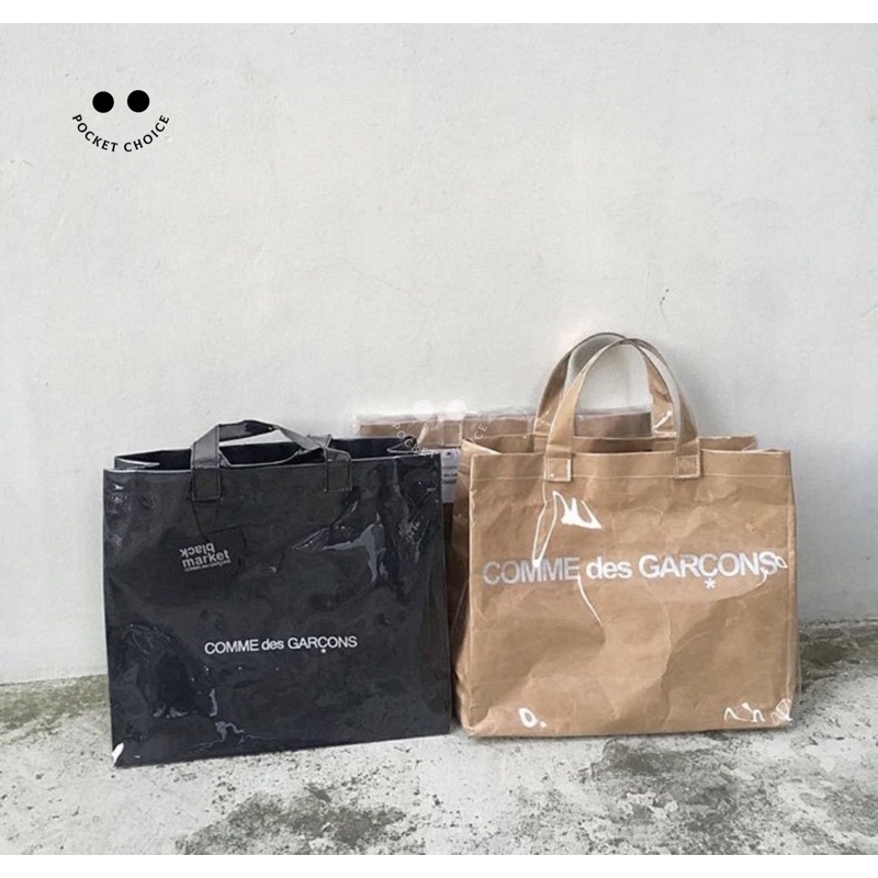 Cdg Pvc Tote Bag