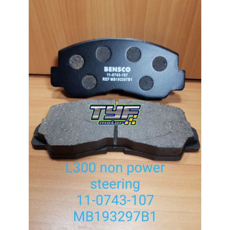 Jual BRAKE PAD KAMPAS REM DEPAN MITSUBISHI L300 1979-UP NON POWER ORI ...