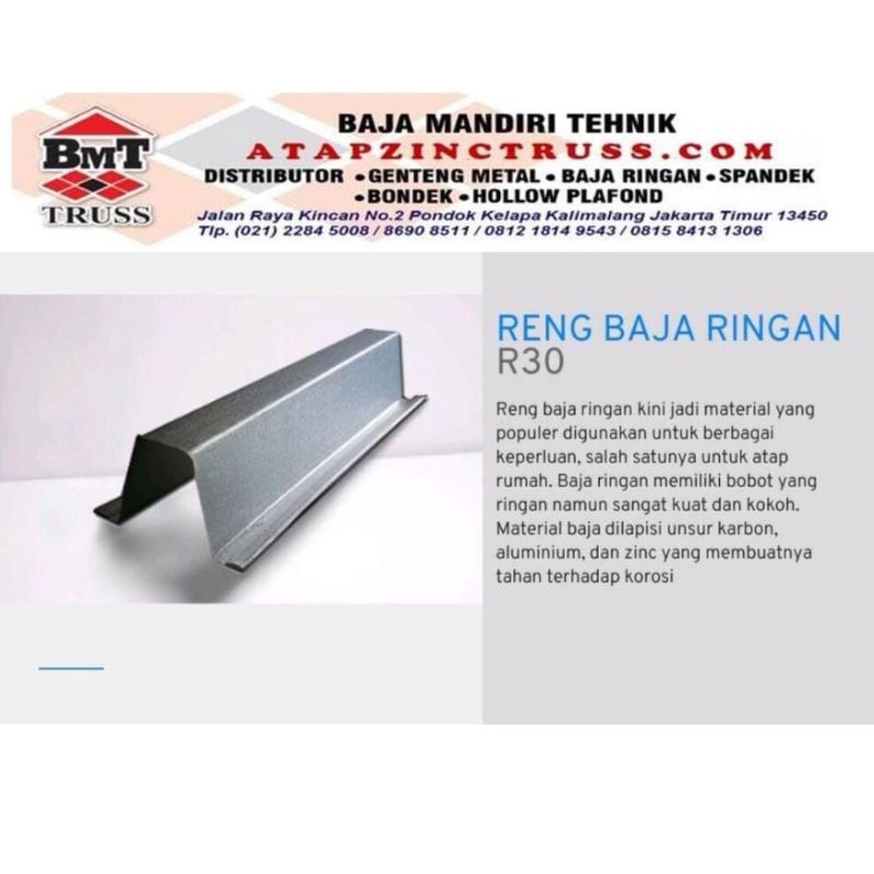 Jual Reng Baja Ringan R30.040 Baja Mandiri | Shopee Indonesia