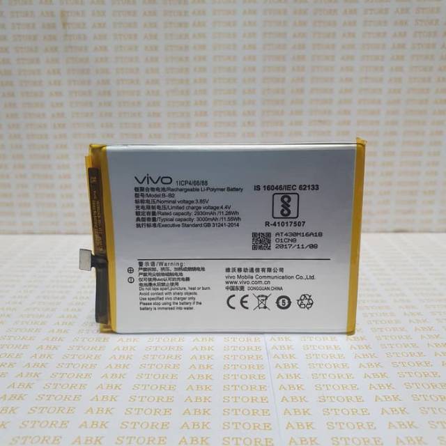 Jual BATTERY BATRAI BATRE BATERAI VIVO V5 V5S V5 LITE Y65 Y67 B-B2 BB2 ...