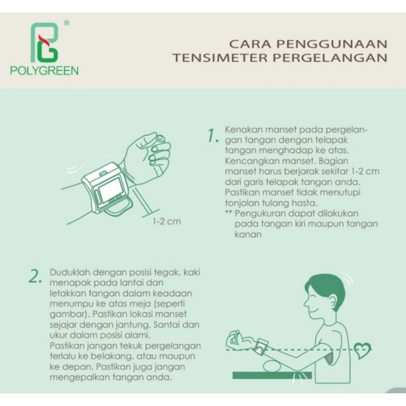 Jual POLYGREEN - Tensimeter Digital Pergelangan Tangan KP6230 | Shopee ...