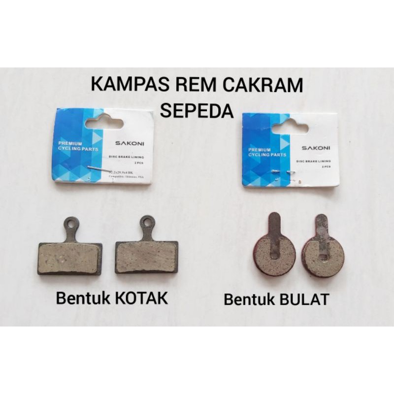 Jual KAMPAS REM SEPEDA MTB SELI SEPEDA LIPAT KAMPAS REM CAKRAM MODEL ...