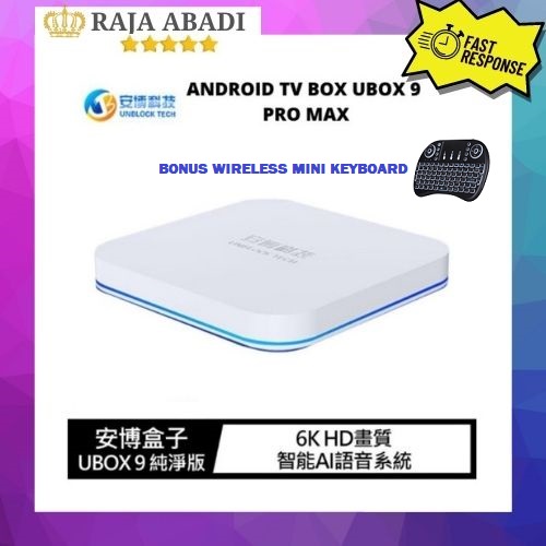 Jual UNBLOCK TECH 9 UBOX 9 PRO MAX - Android 10.0 TV Box - RAM 4GB ROM 64GB  | Shopee Indonesia