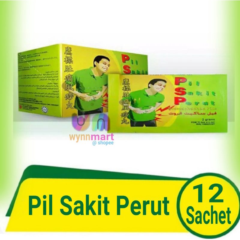 Jual ( PSP ) Pil Sakit Perut @12 x 2g / Box | Shopee Indonesia