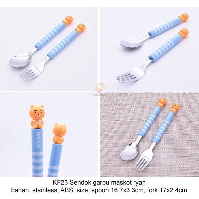 Jual ORI KOREA Sendok garpu maskot kakao ryan KF23 | Shopee Indonesia