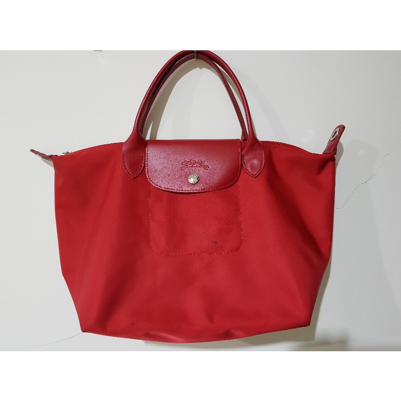 Tas Longchamp Paris Modele Depose Original Preloved