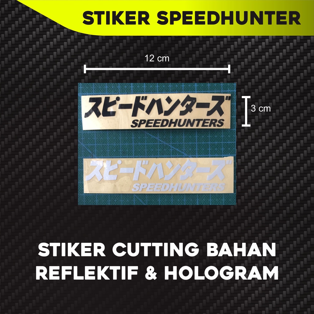 Jual Stiker Speedhunter Stiker Viral Shopee Indonesia