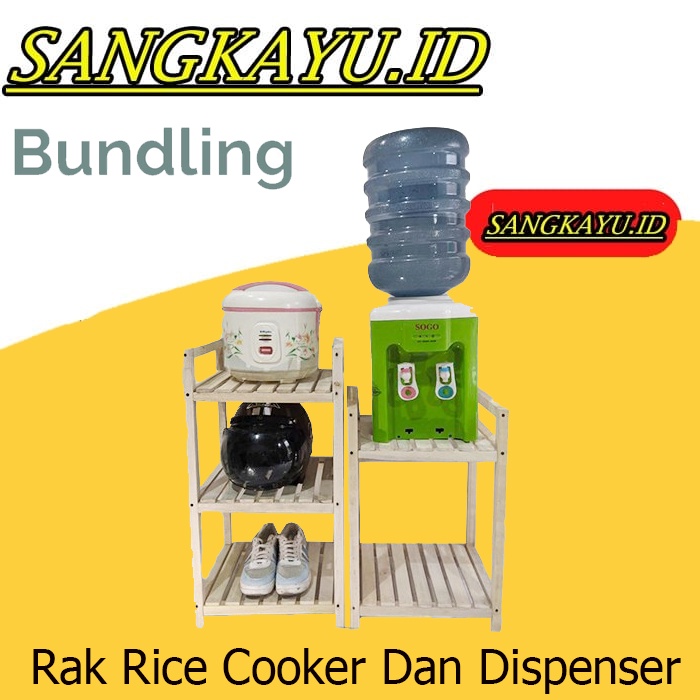 Jual PAKET Rak Rice Cooker Dan Dispenser | Rak Susun Serbaguna Kayu ...