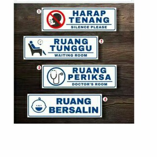 Stiker Doa Mohon Kesembuhan Untuk Rumah Klinik Rumah Sakit Dll