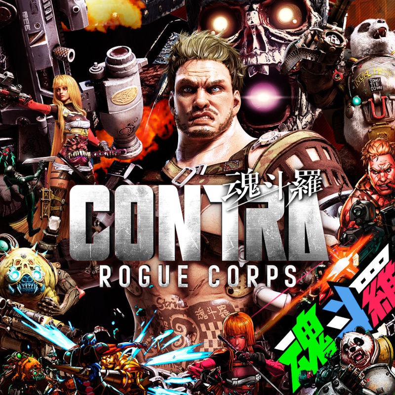 Jual Contra Rogue Corps / Kontra ( Kaset CD DVD Toko Game PC Laptop ...