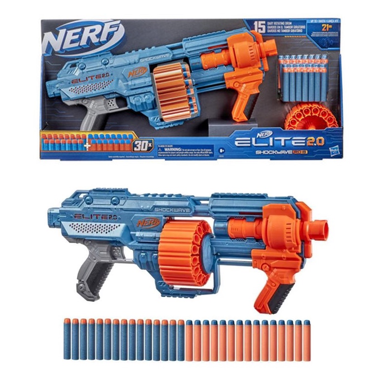Jual Nerf Elite 2.0 Shockwave RD-15 RD15 Blaster ORIGINAL Hasbro ...