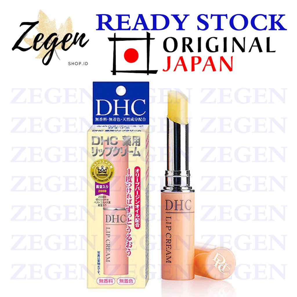 Jual DHC Lip Cream Lip Balm 100 Original JAPAN Shopee Indonesia